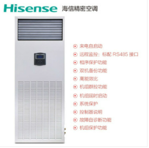 <a href=http://m.radiolumierefm.com/news_article?news_id=85>北京精密空調(diào)</a>